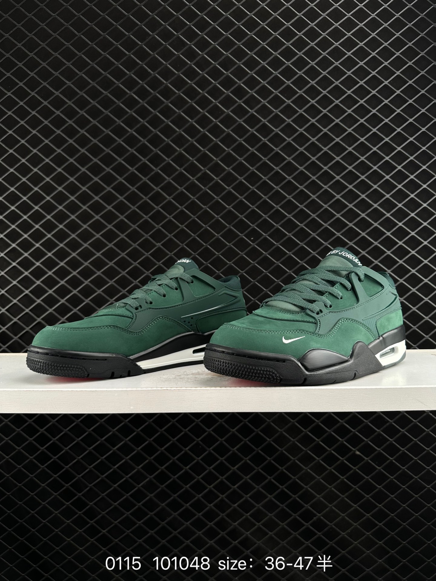 Nigel Sylvester x Air Jordan 4 RM